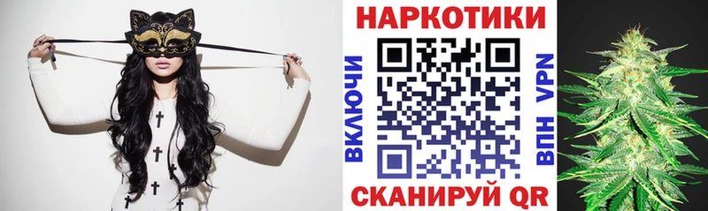 Виды наркотиков купить Новопавловск A PVP  Канабис  Меф мяу мяу  ГАШИШ  КОКАИН 