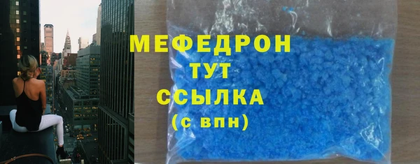 шишки Михайлов