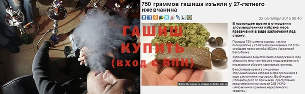 герыч Медвежьегорск