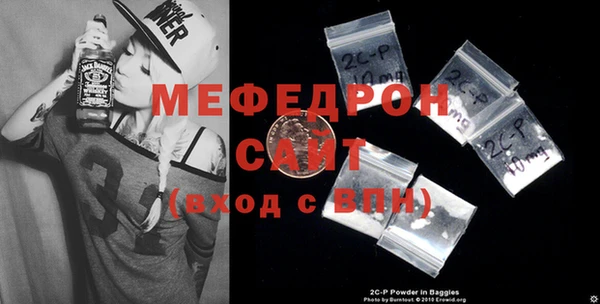 герыч Медвежьегорск