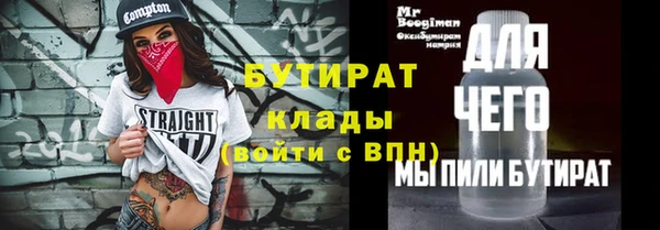 PSILOCYBIN Медногорск