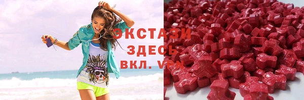 шишки Михайлов