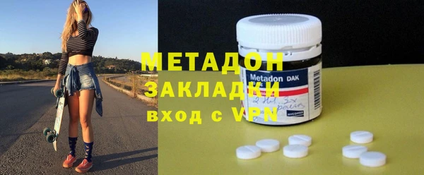 герыч Медвежьегорск