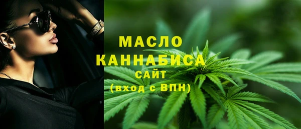 герыч Медвежьегорск