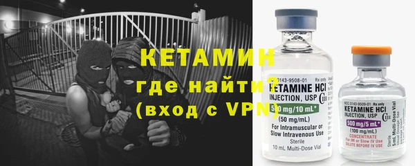 PSILOCYBIN Медногорск