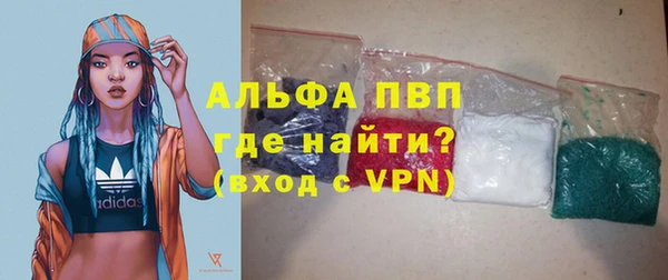 каннабис Мегион