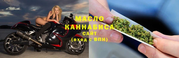PSILOCYBIN Медногорск