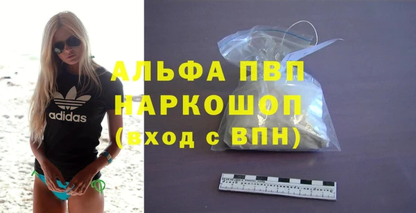PSILOCYBIN Медногорск