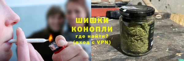 каннабис Мегион