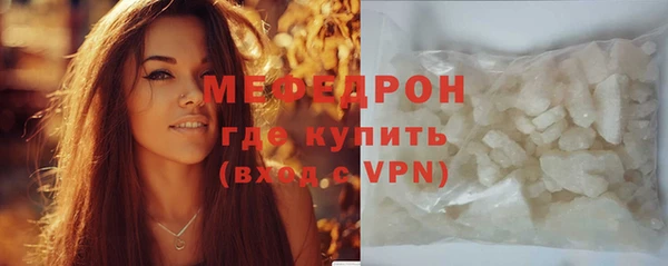 мет Михайловка