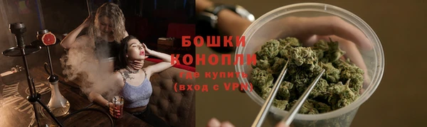 мет Михайловка