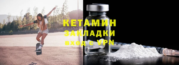 герыч Медвежьегорск