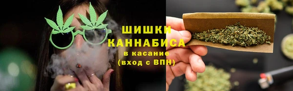 каннабис Мегион