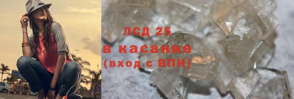шишки Михайлов