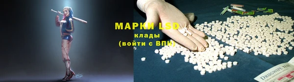 мет Михайловка