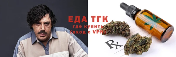 мет Михайловка