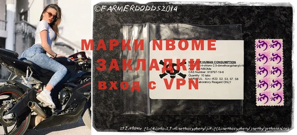 Альфа ПВП Ахтубинск