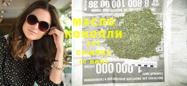PSILOCYBIN Медногорск