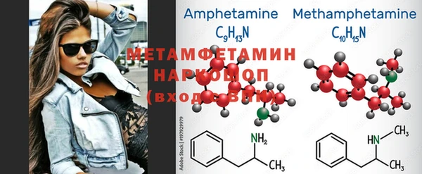 PSILOCYBIN Медногорск