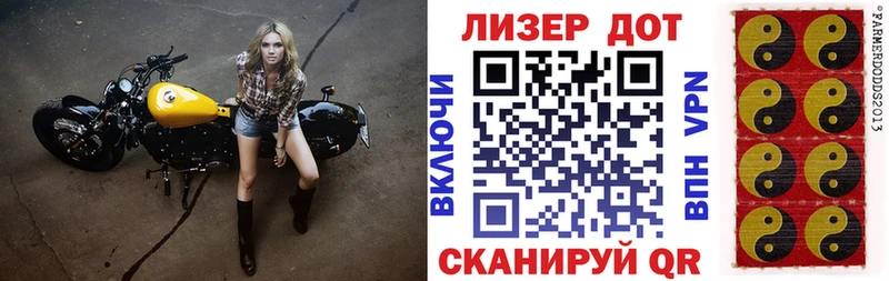 как найти закладки Новопавловск Наркотические марки 1,5мг