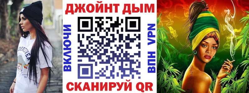 kraken зеркало  Новопавловск  Канабис AK-47 